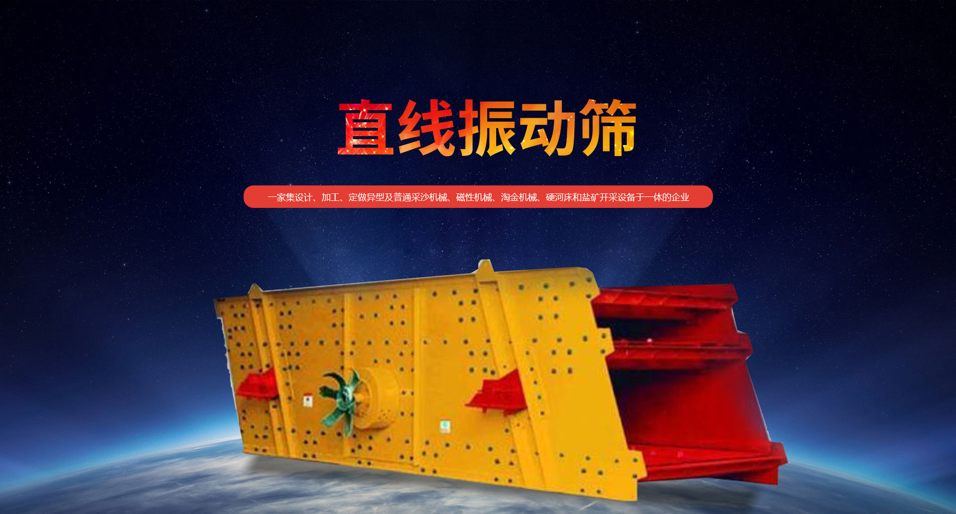 山東諾億農業發(fā)展有限公司